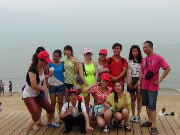 旅游